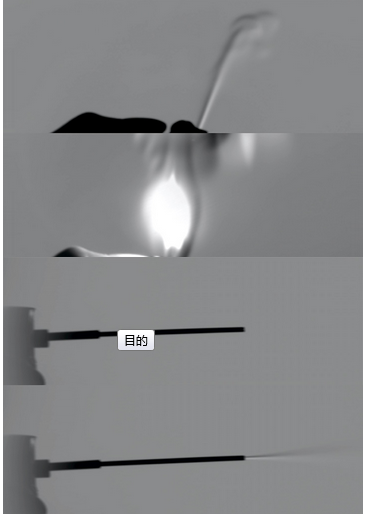 温度/气体可视化 : 便携式投影纹影系统(图3)